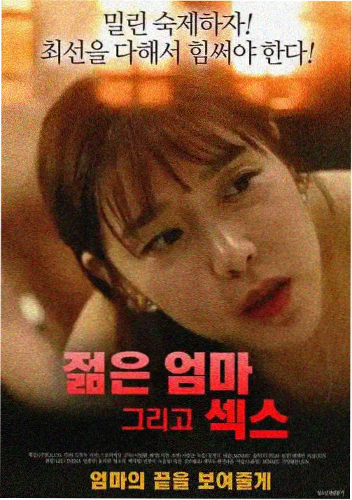 动画短剧前三秒钩子拆解配图